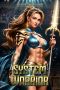 [Champions of the Arena Series 01] • System Warrior · A LitRPG Progression Fantasy (Champions of the Arena Series Book 1)